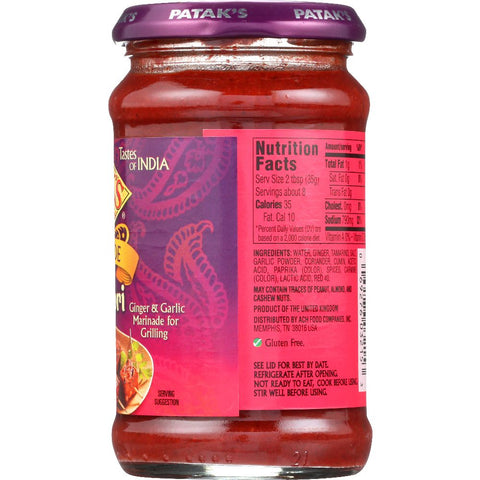 PATAKS: Paste Tandoori, 11 oz