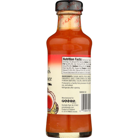 KA ME: Sauce Duck, 8.5 oz