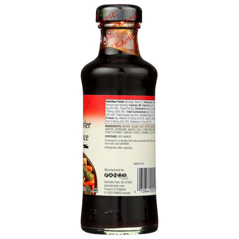 KA-ME: Oyster Sauce, 7.1 oz