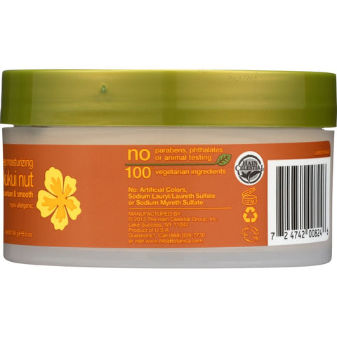 ALBA BOTANICA: Hawaiian Body Cream Kukui Nut, 6.5 oz