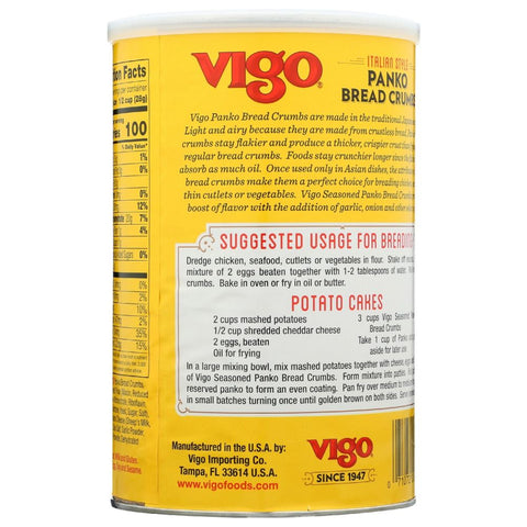 VIGO: Seasoned Panko Bread Crumbs, 8 oz